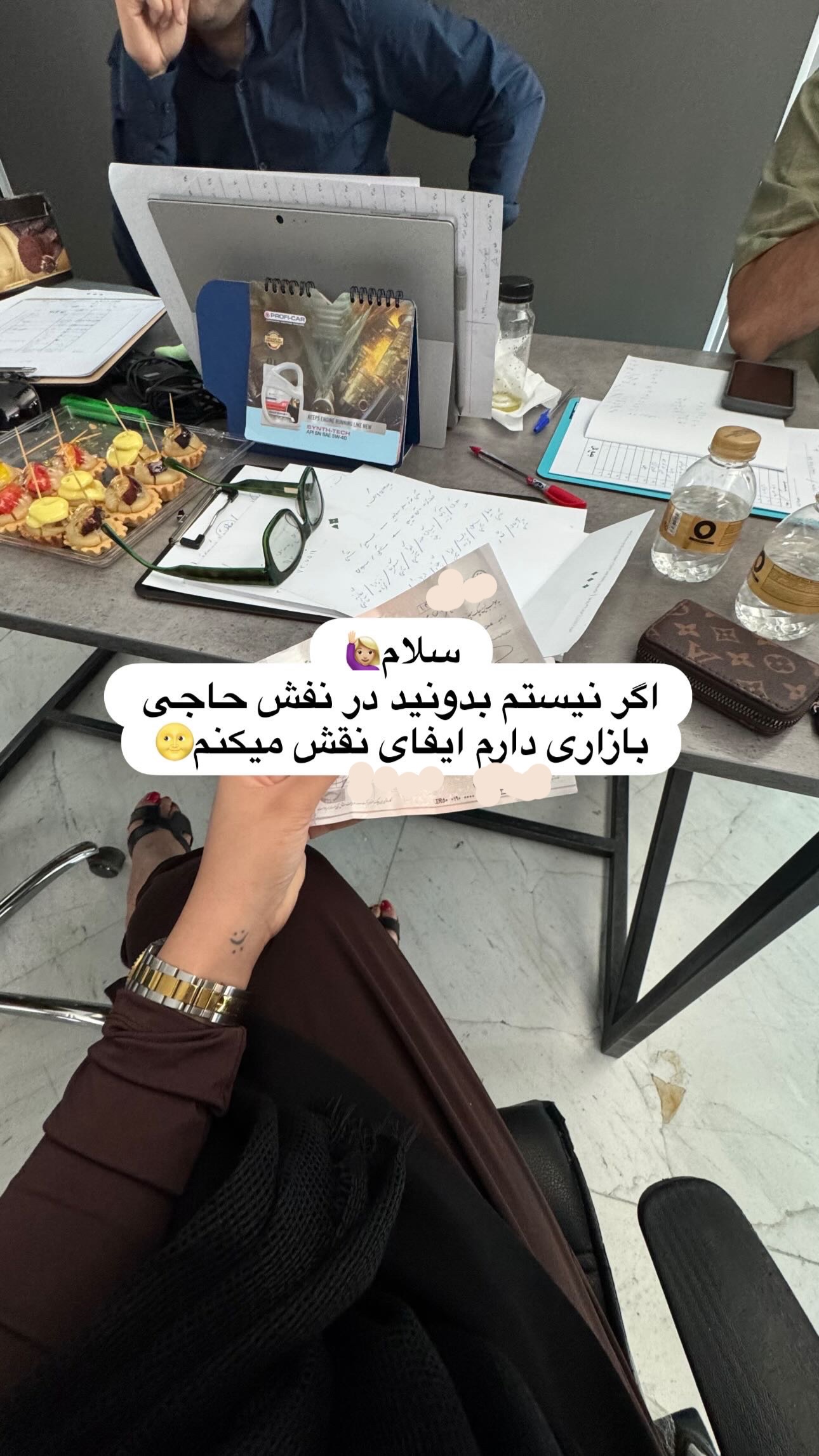  جدید ترین استوری اینستاگرام ستاره داودی
