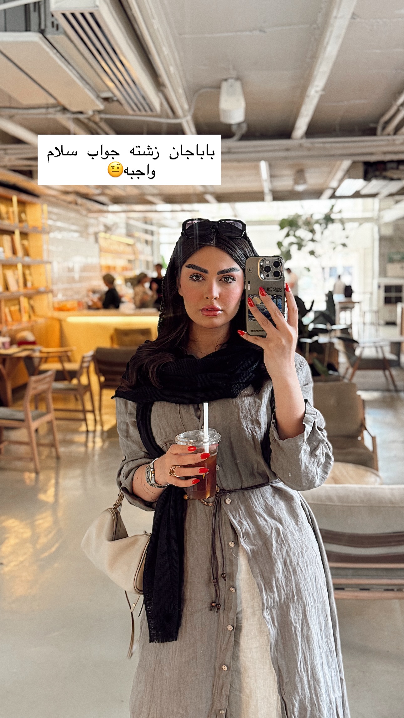  جدید ترین استوری اینستاگرام ستاره داودی