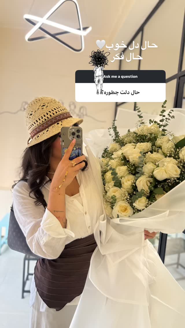  جدید ترین استوری اینستاگرام ستاره داودی