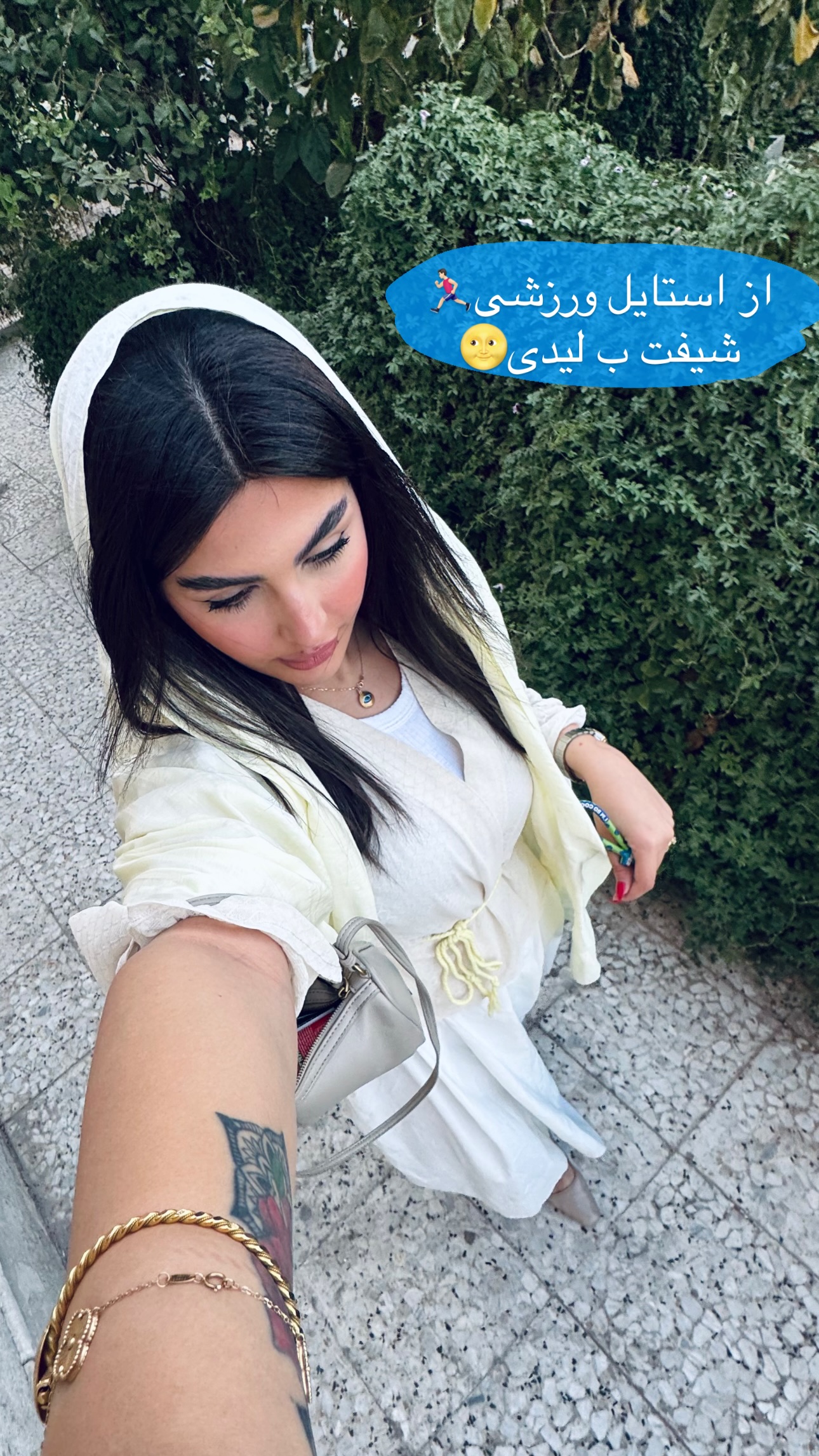  جدید ترین استوری اینستاگرام ستاره داودی