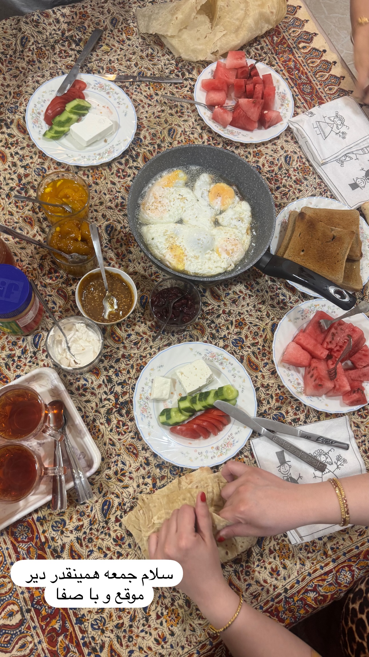  جدید ترین استوری اینستاگرام ستاره داودی