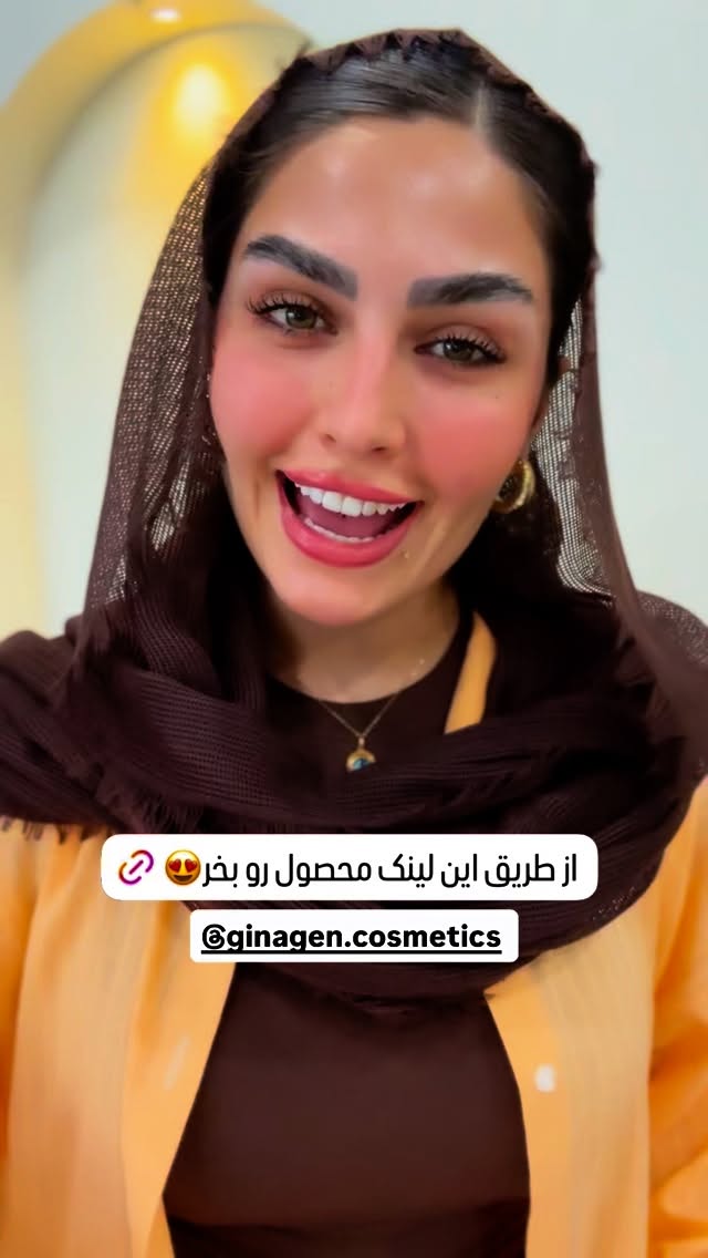  جدید ترین استوری اینستاگرام ستاره داودی