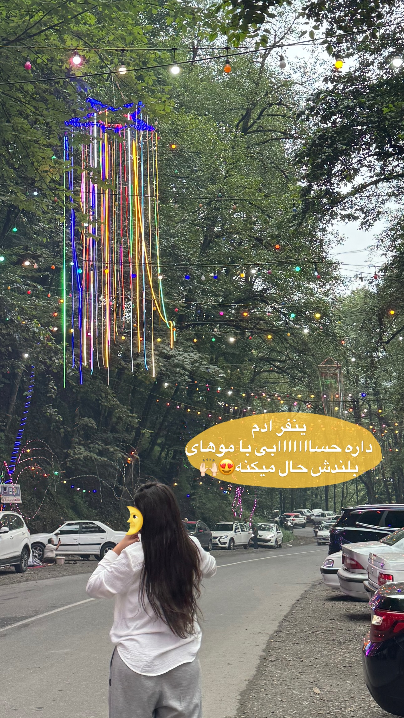  جدید ترین استوری اینستاگرام ستاره داودی