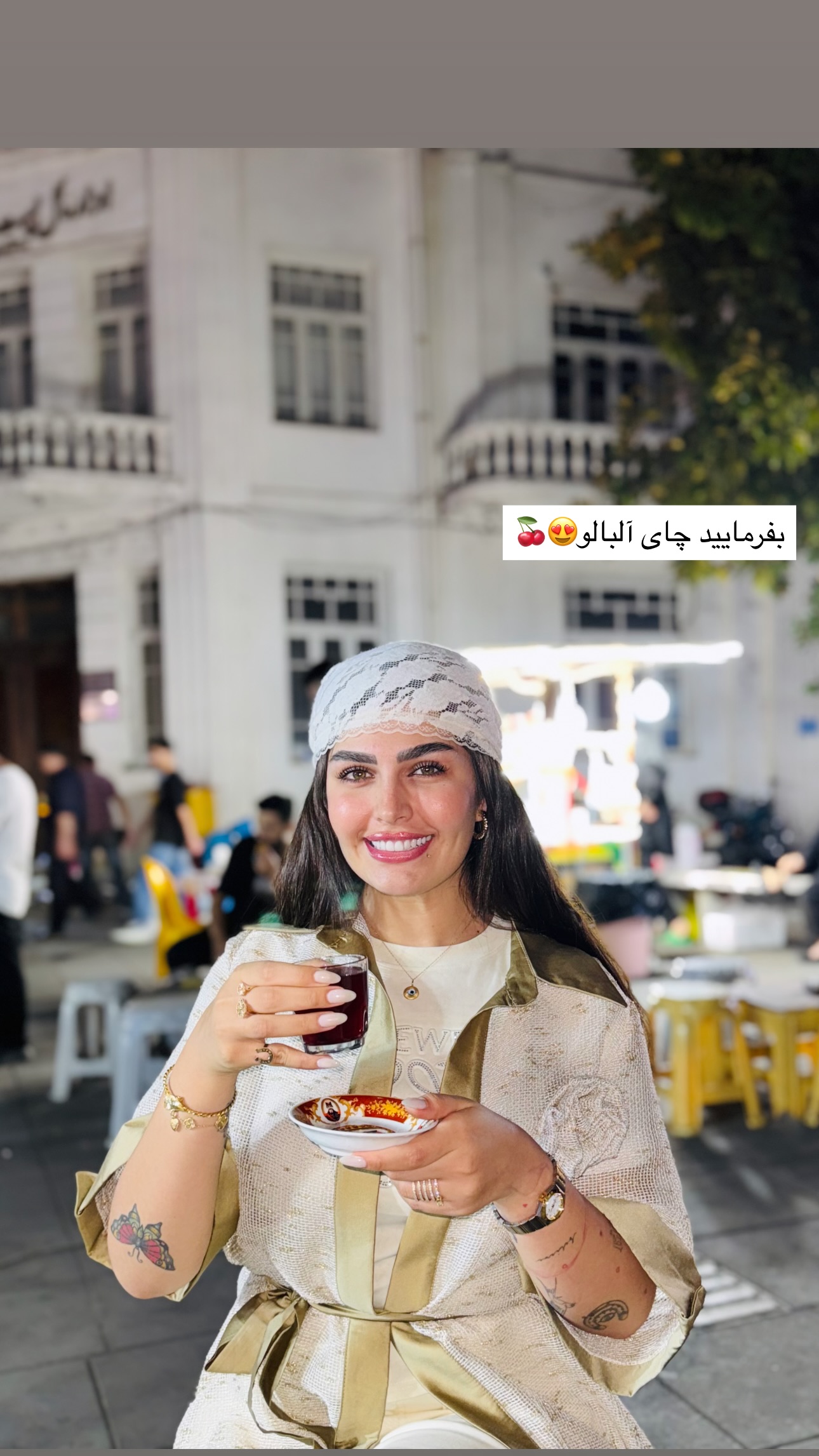  جدید ترین استوری اینستاگرام ستاره داودی
