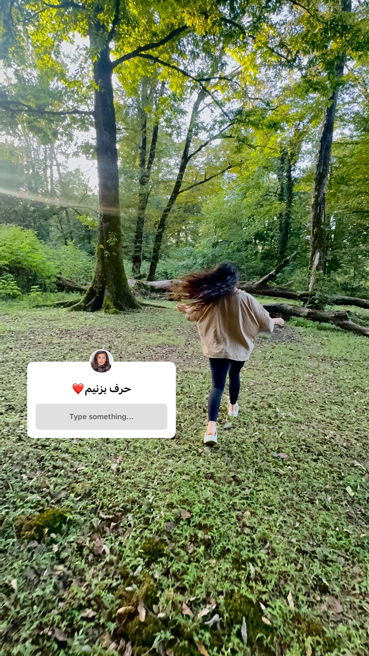 جدید ترین استوری اینستاگرام ستاره داودی