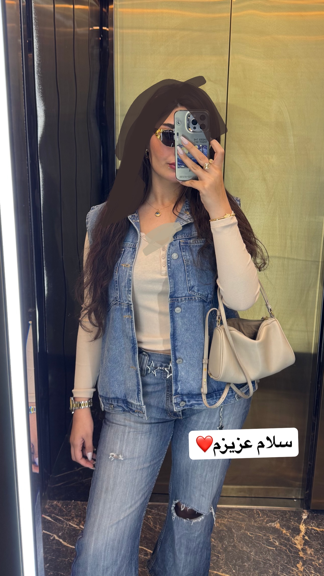  جدید ترین استوری اینستاگرام ستاره داودی