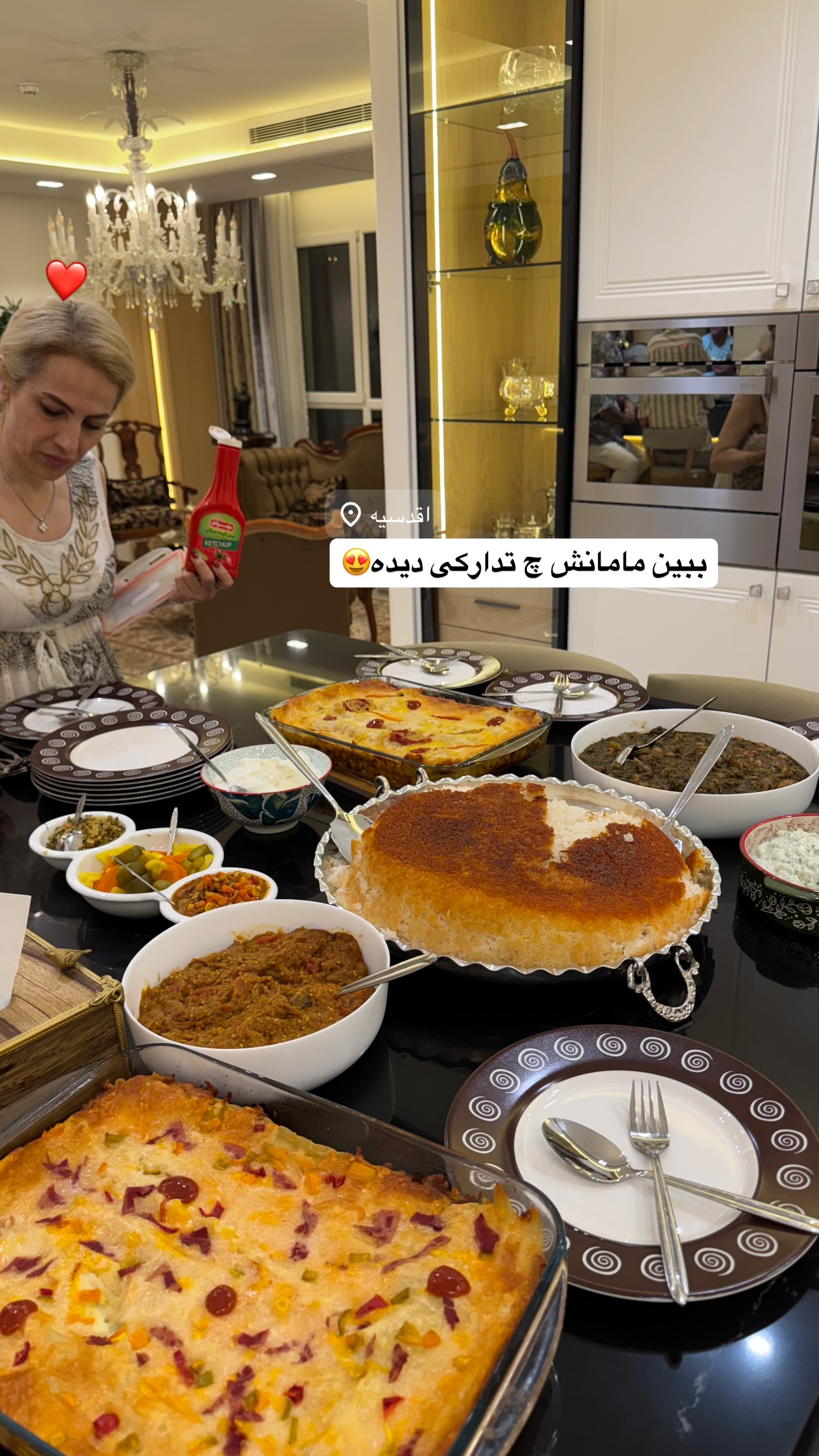  جدید ترین استوری اینستاگرام ستاره داودی