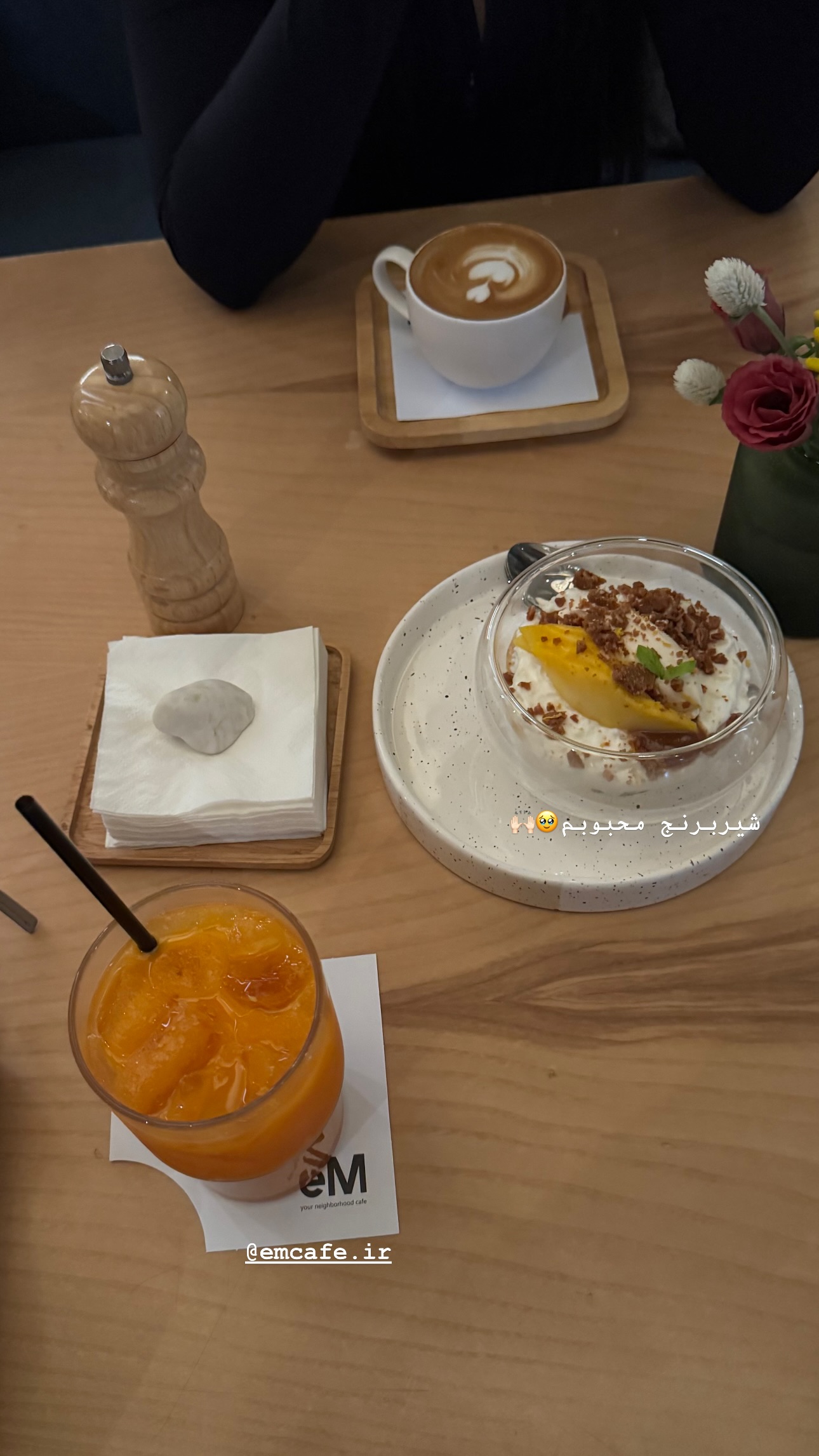  جدید ترین استوری اینستاگرام ستاره داودی