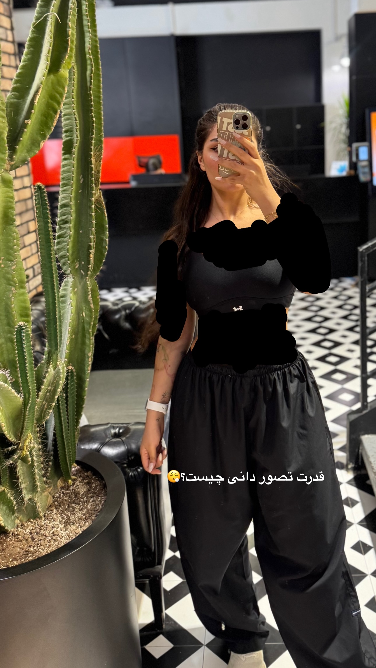  جدید ترین استوری اینستاگرام ستاره داودی