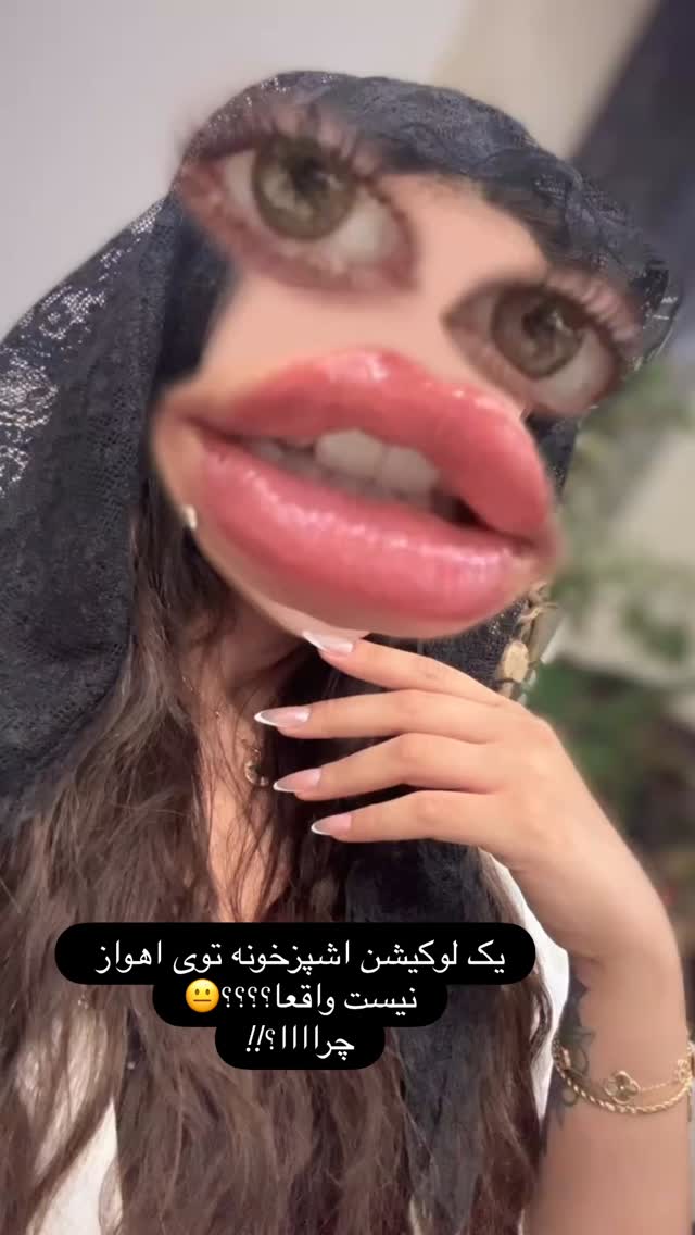  جدید ترین استوری اینستاگرام ستاره داودی