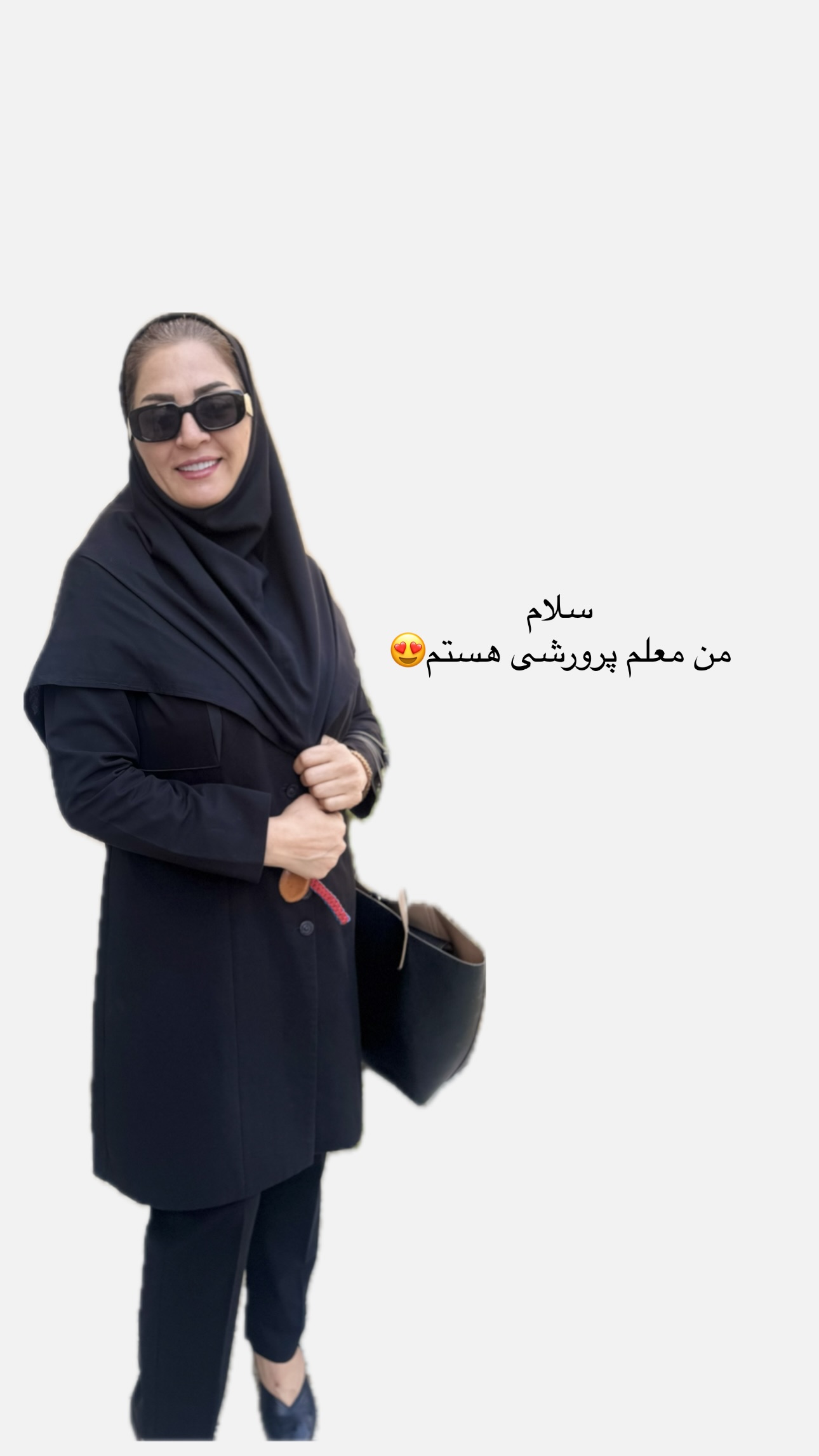  جدید ترین استوری اینستاگرام ستاره داودی