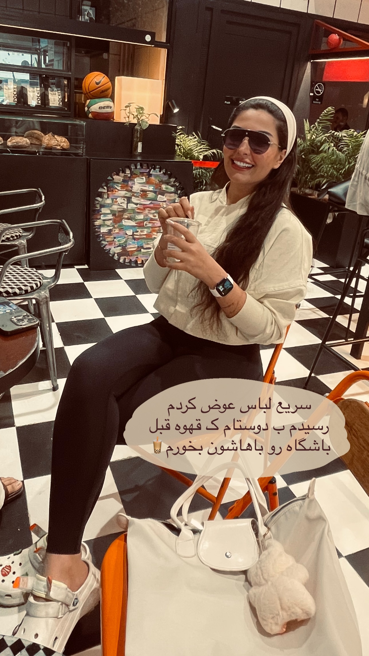 جدید ترین استوری اینستاگرام ستاره داودی