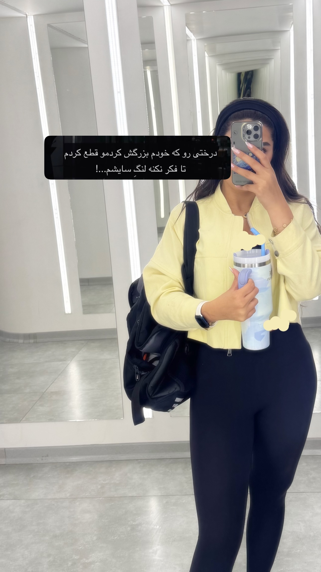  جدید ترین استوری اینستاگرام ستاره داودی