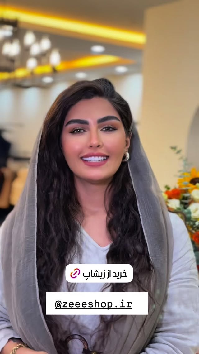  جدید ترین استوری اینستاگرام ستاره داودی