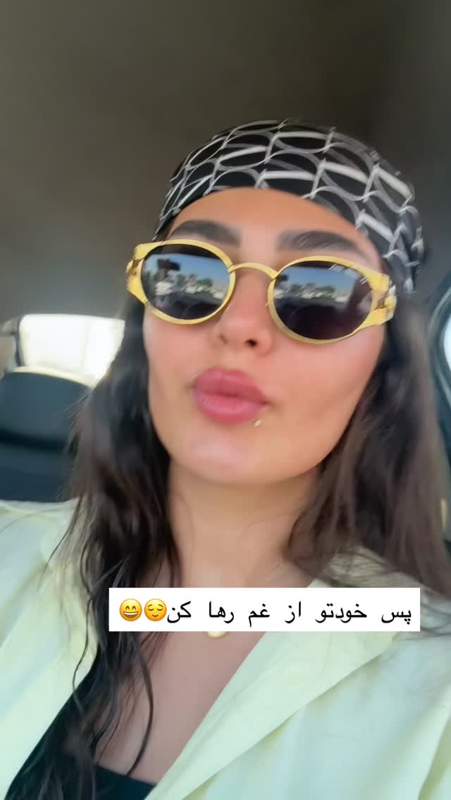  جدید ترین استوری اینستاگرام ستاره داودی