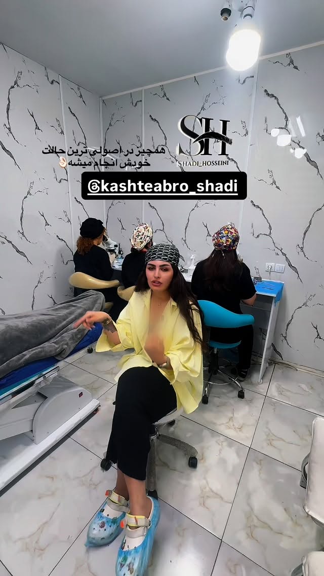  جدید ترین استوری اینستاگرام ستاره داودی