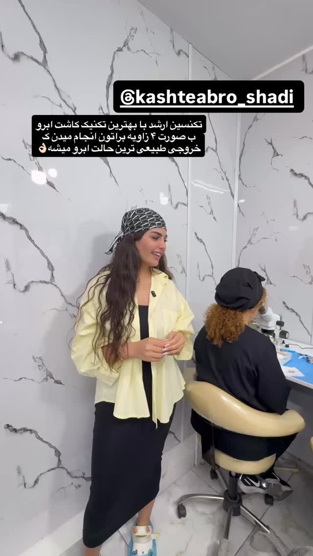  جدید ترین استوری اینستاگرام ستاره داودی