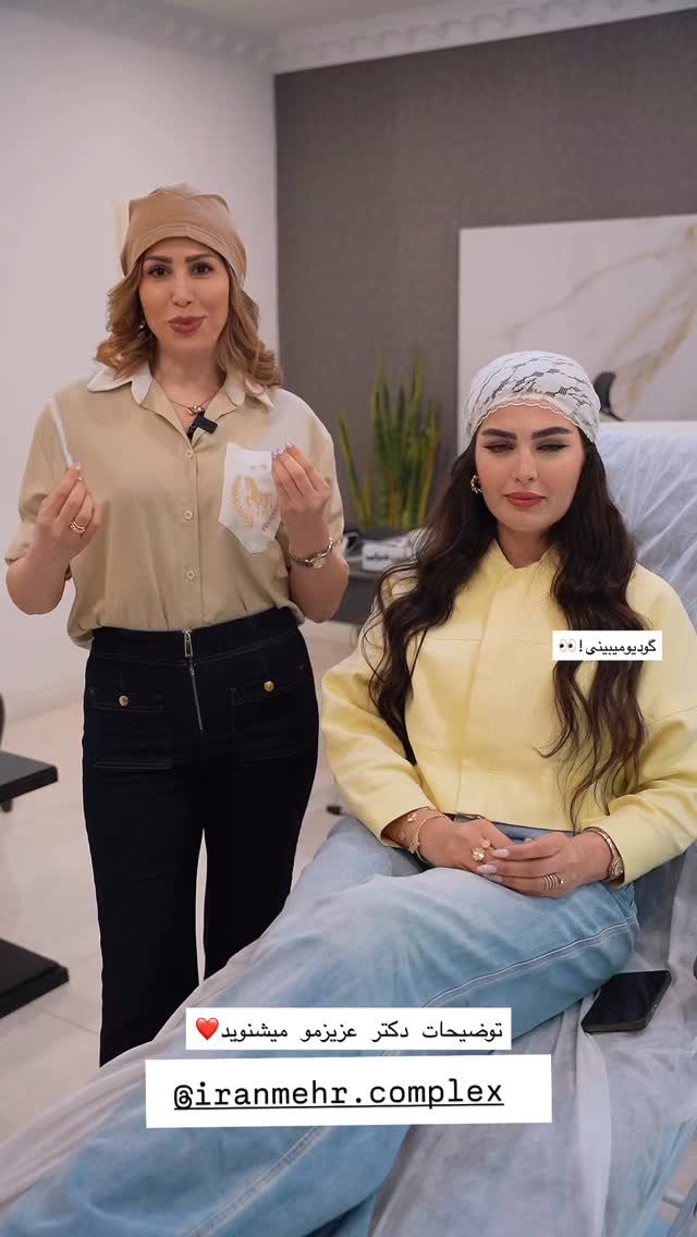  جدید ترین استوری اینستاگرام ستاره داودی