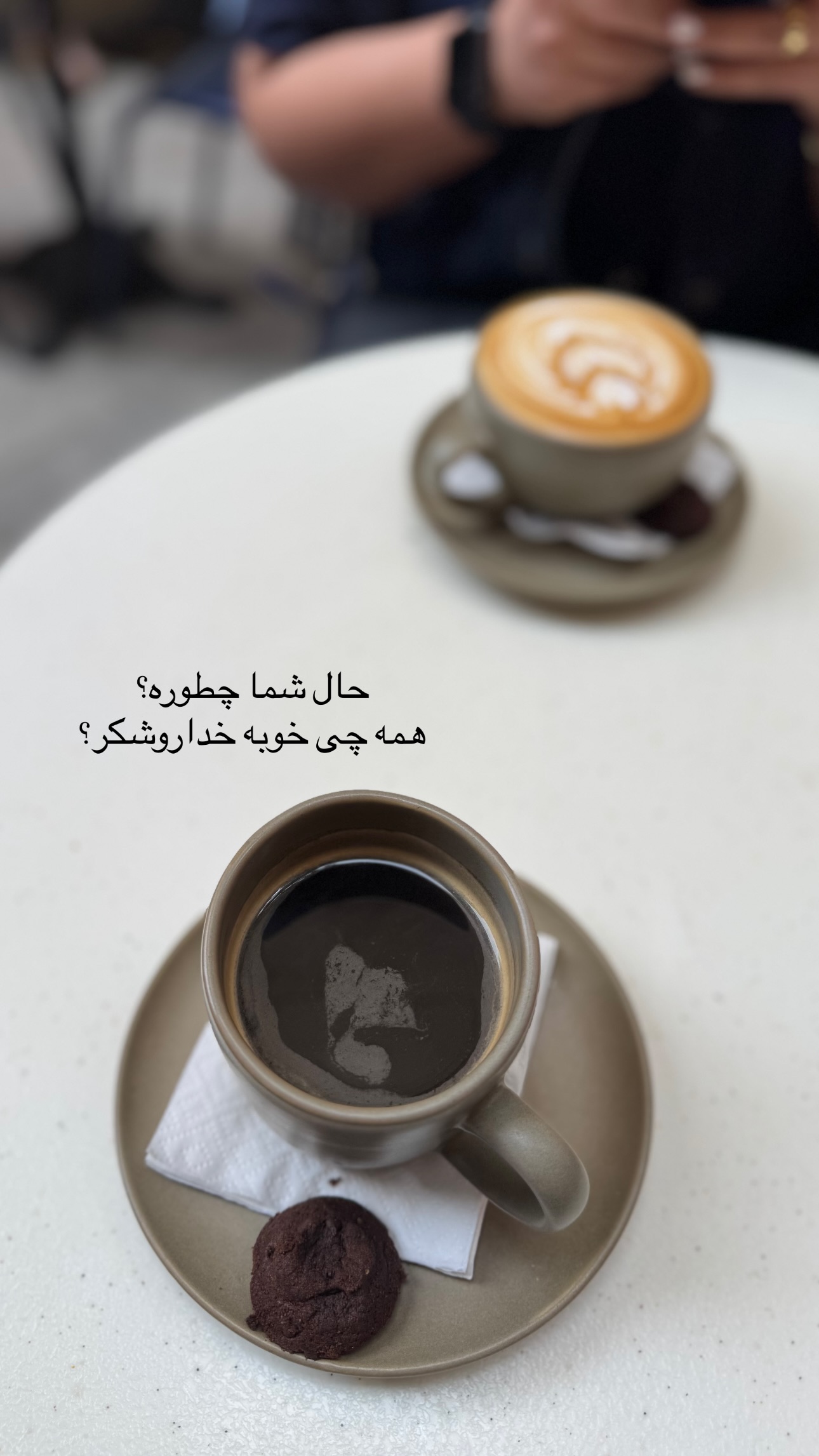  جدید ترین استوری اینستاگرام ستاره داودی