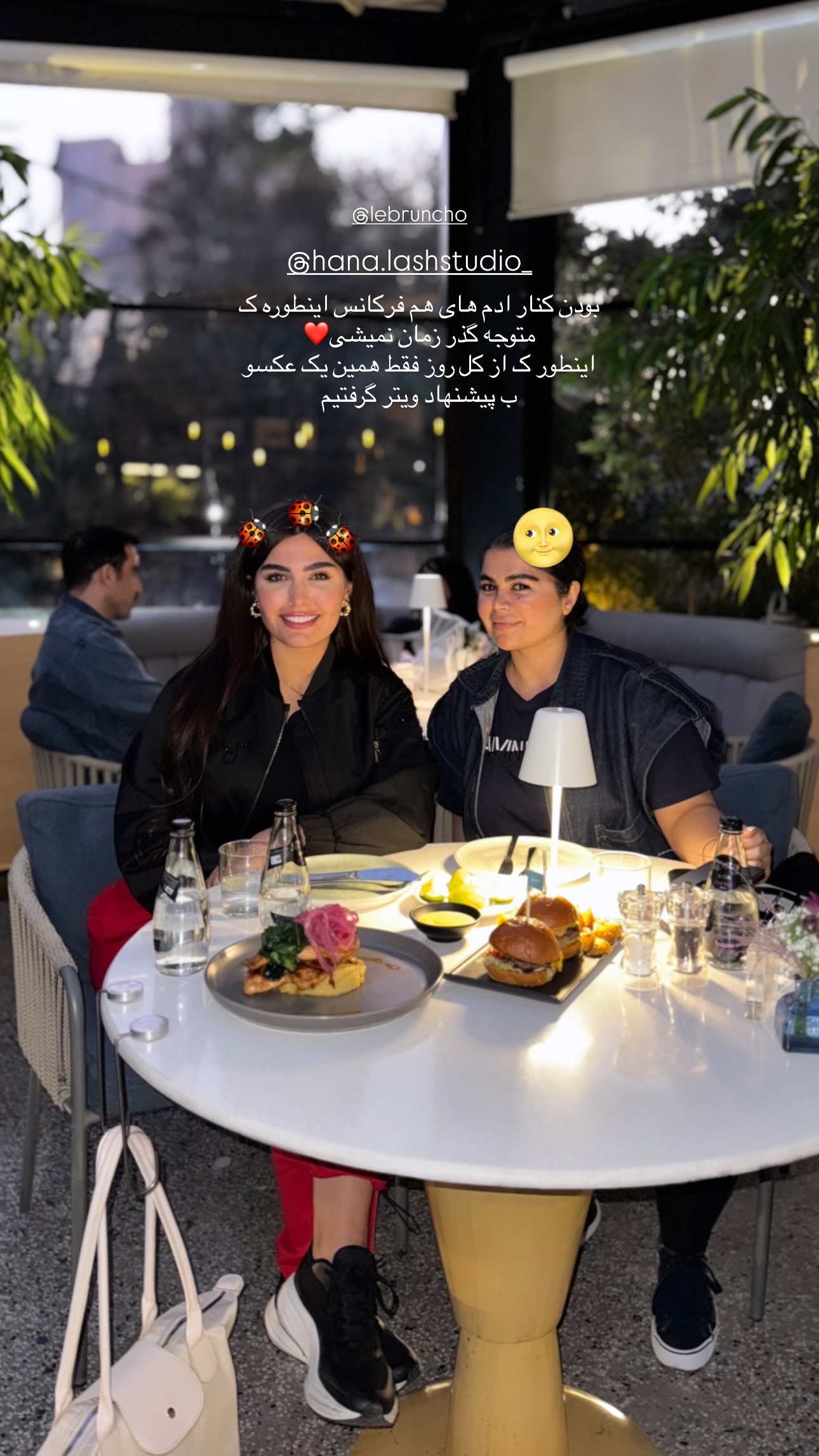  جدید ترین استوری اینستاگرام ستاره داودی