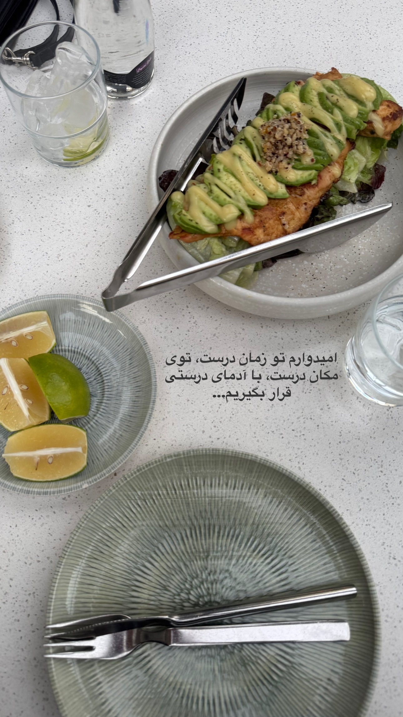  جدید ترین استوری اینستاگرام ستاره داودی