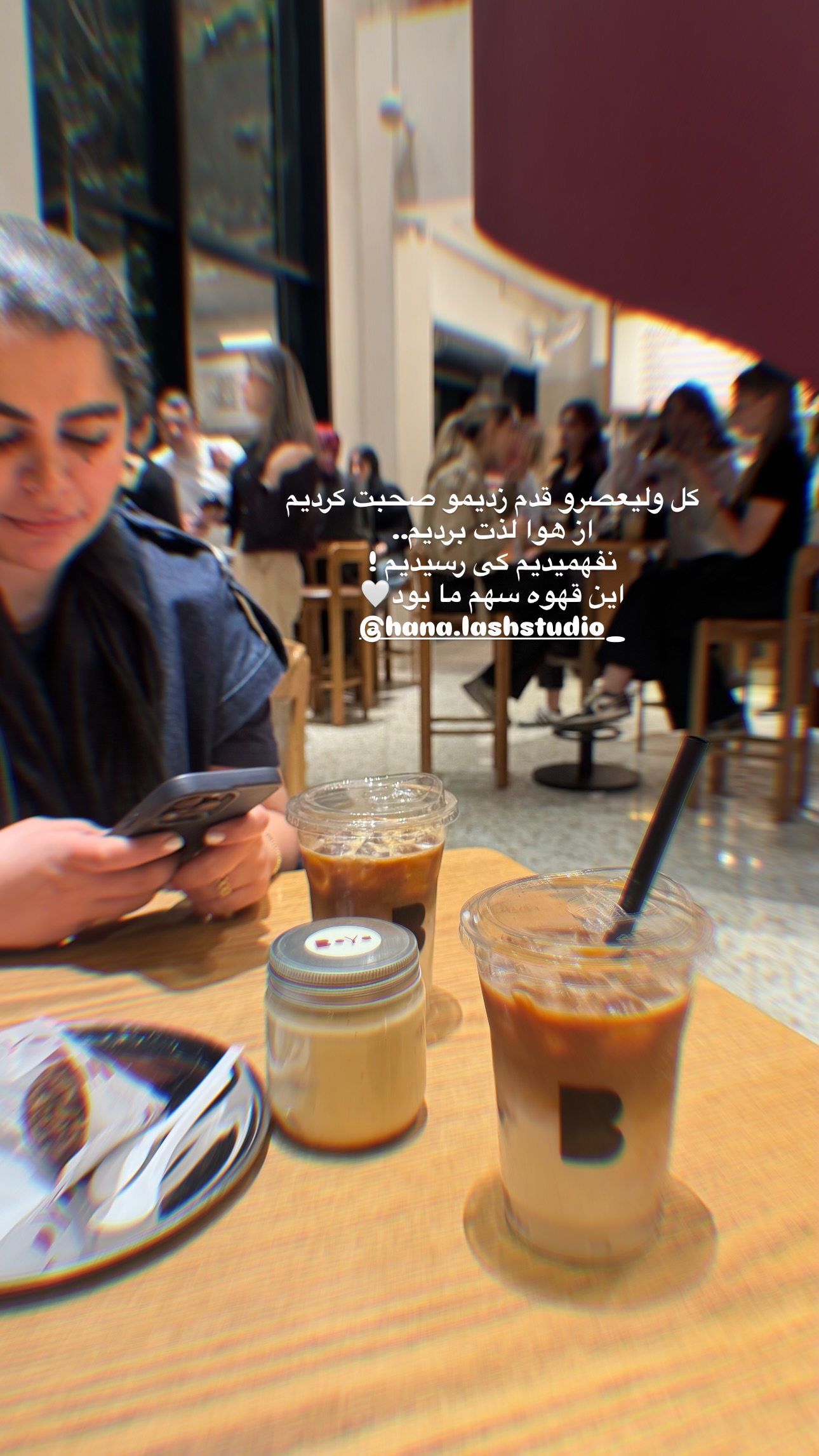  جدید ترین استوری اینستاگرام ستاره داودی