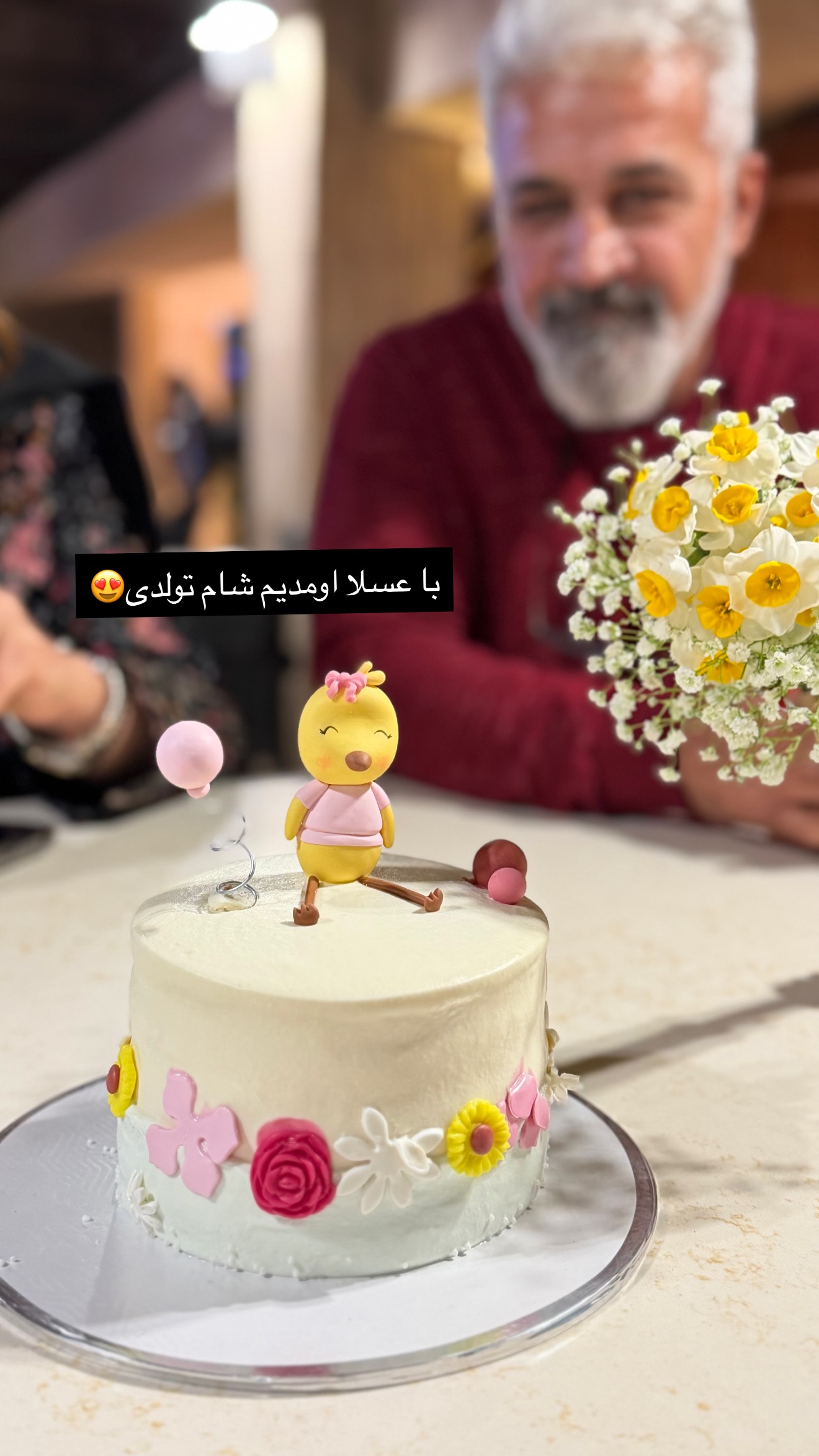  جدید ترین استوری اینستاگرام ستاره داودی