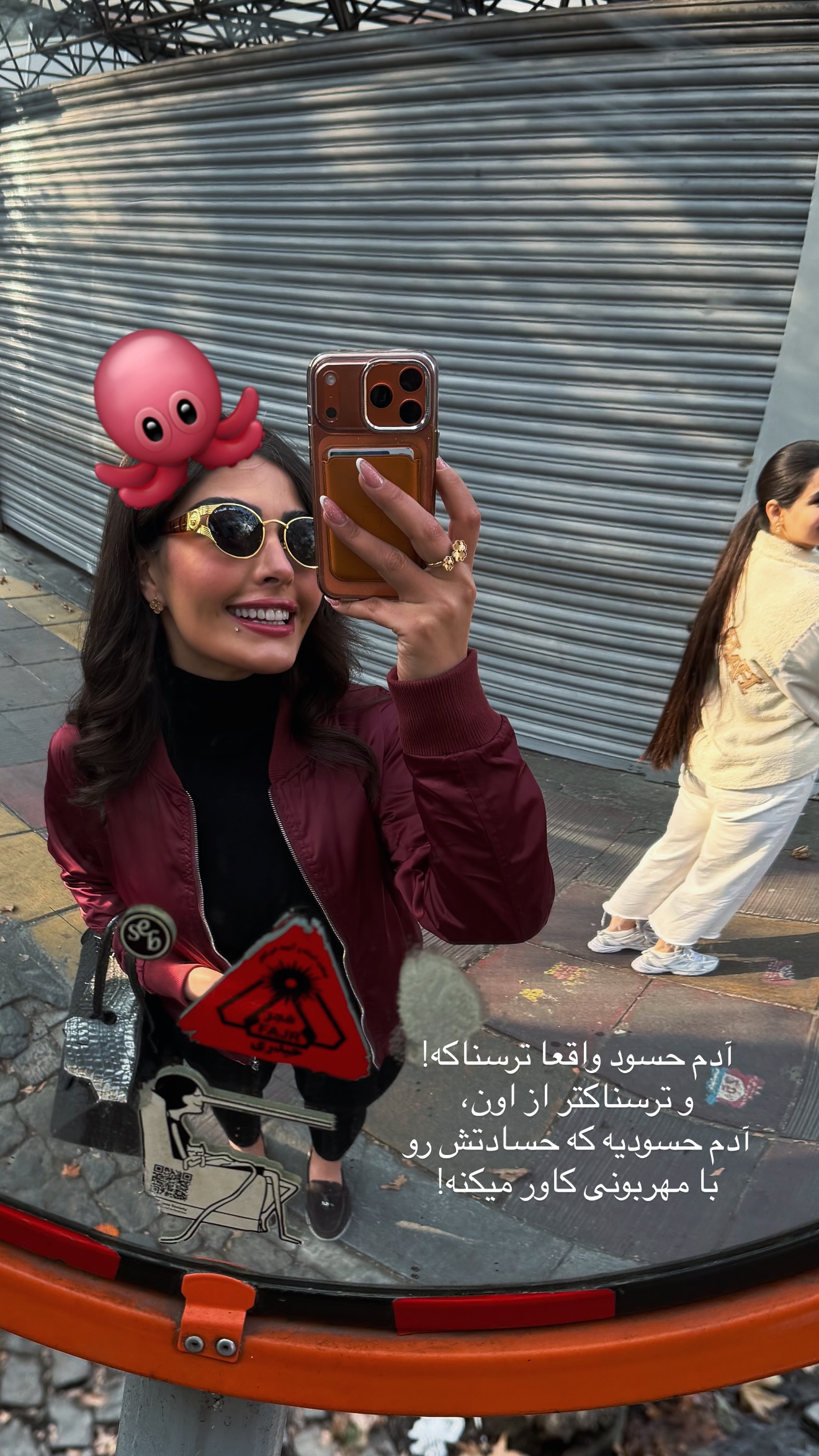  جدید ترین استوری اینستاگرام ستاره داودی