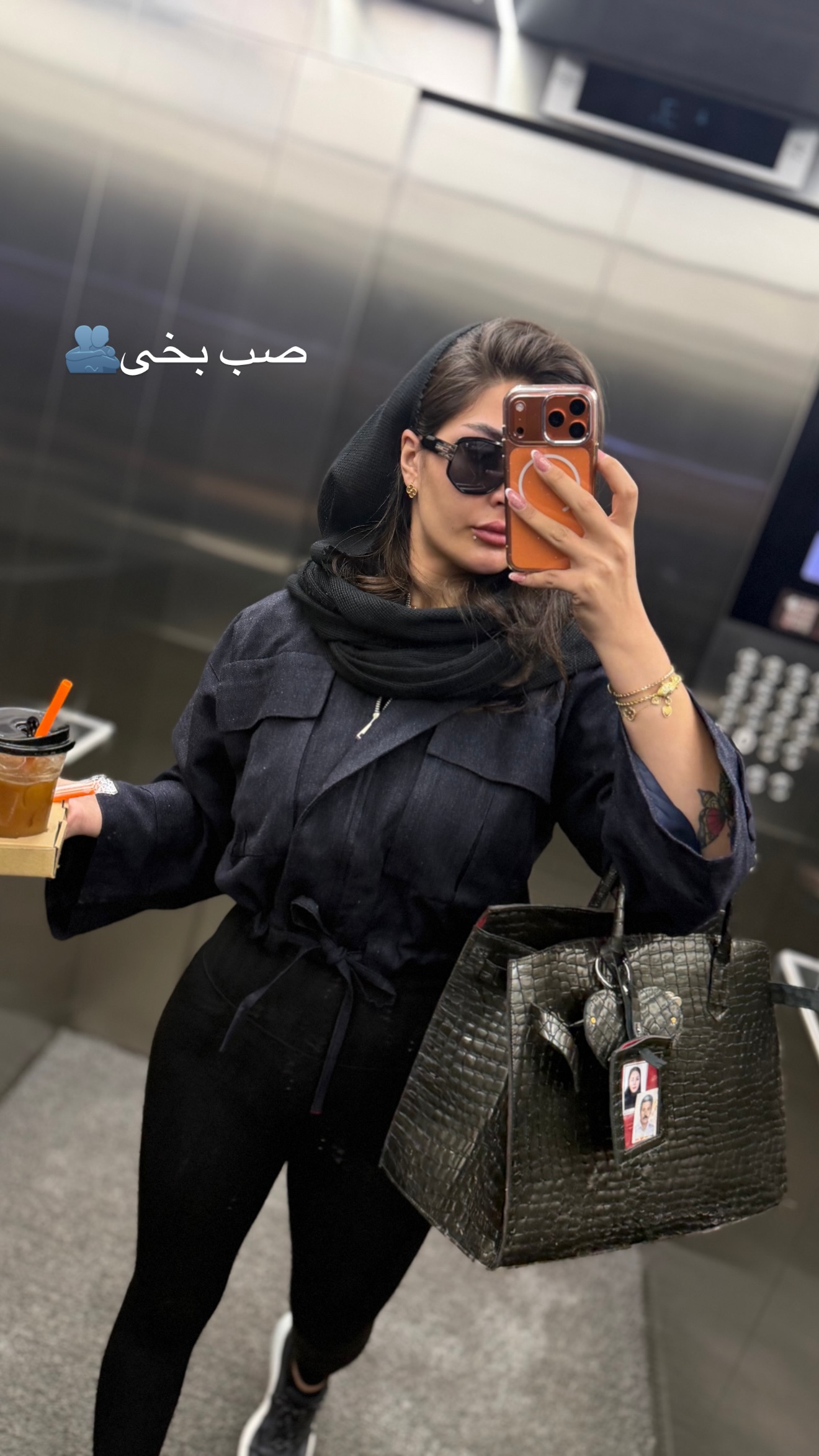  جدید ترین استوری اینستاگرام ستاره داودی