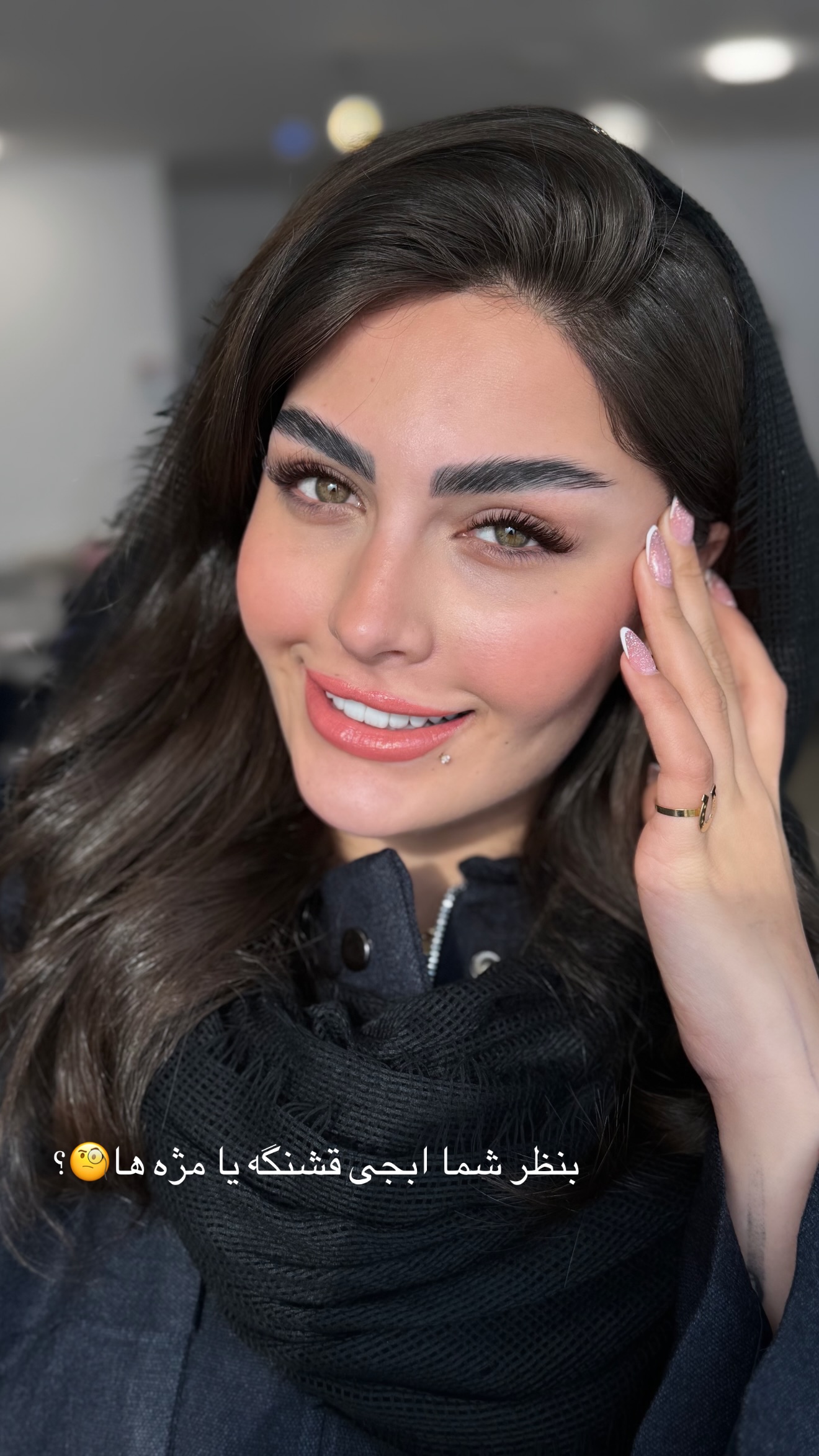  جدید ترین استوری اینستاگرام ستاره داودی