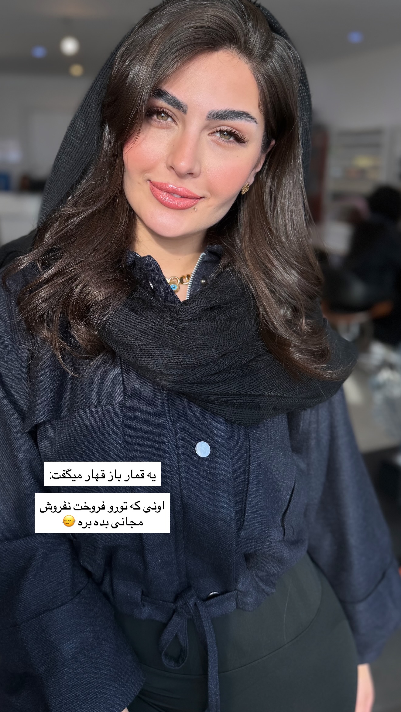  جدید ترین استوری اینستاگرام ستاره داودی