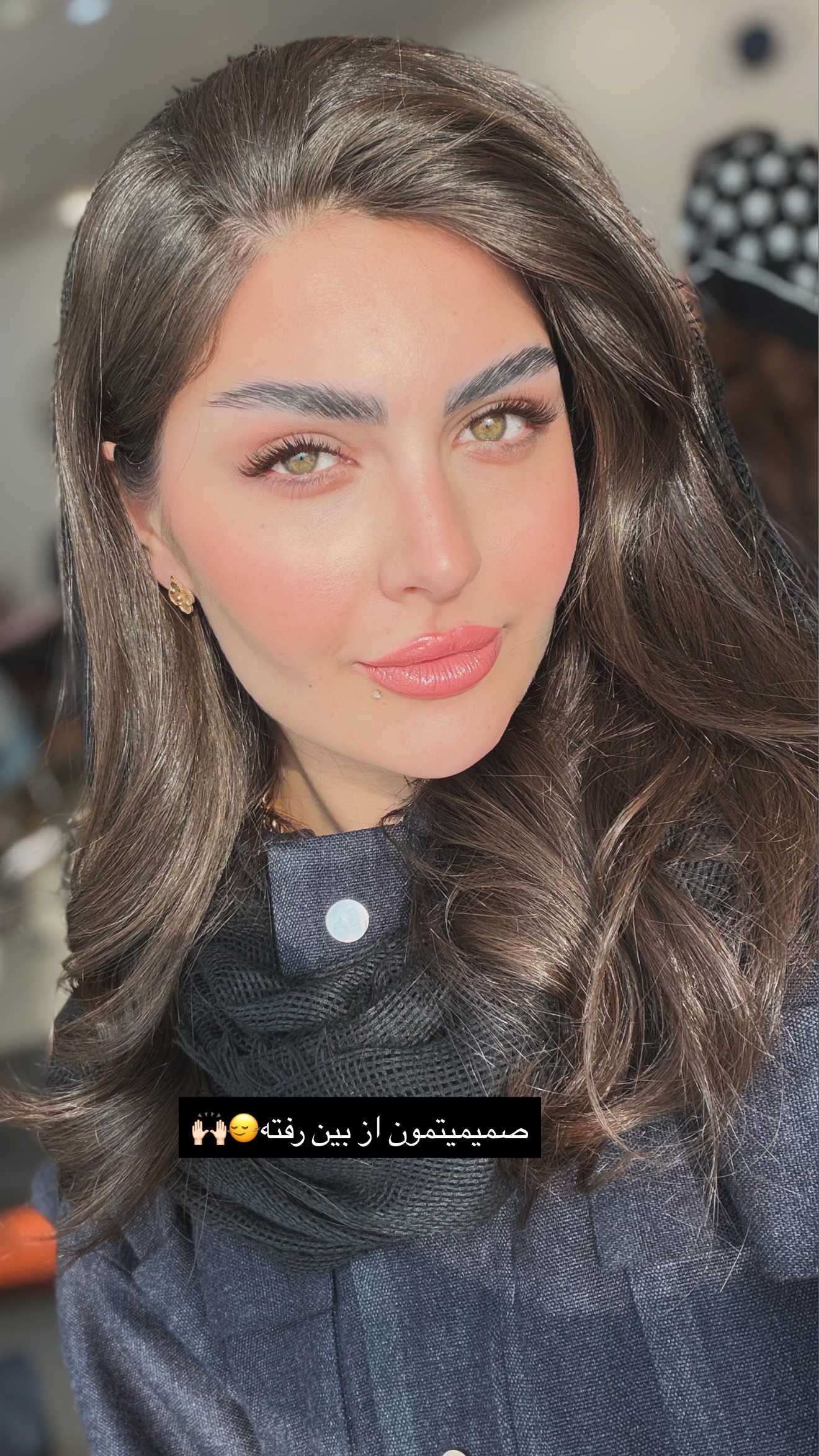  جدید ترین استوری اینستاگرام ستاره داودی