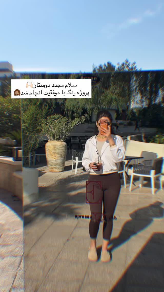  جدید ترین استوری اینستاگرام ستاره داودی
