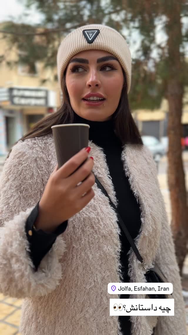  جدید ترین استوری اینستاگرام ستاره داودی