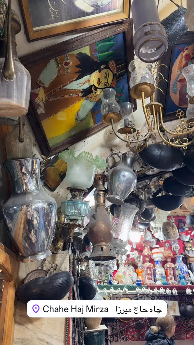  جدید ترین استوری اینستاگرام ستاره داودی