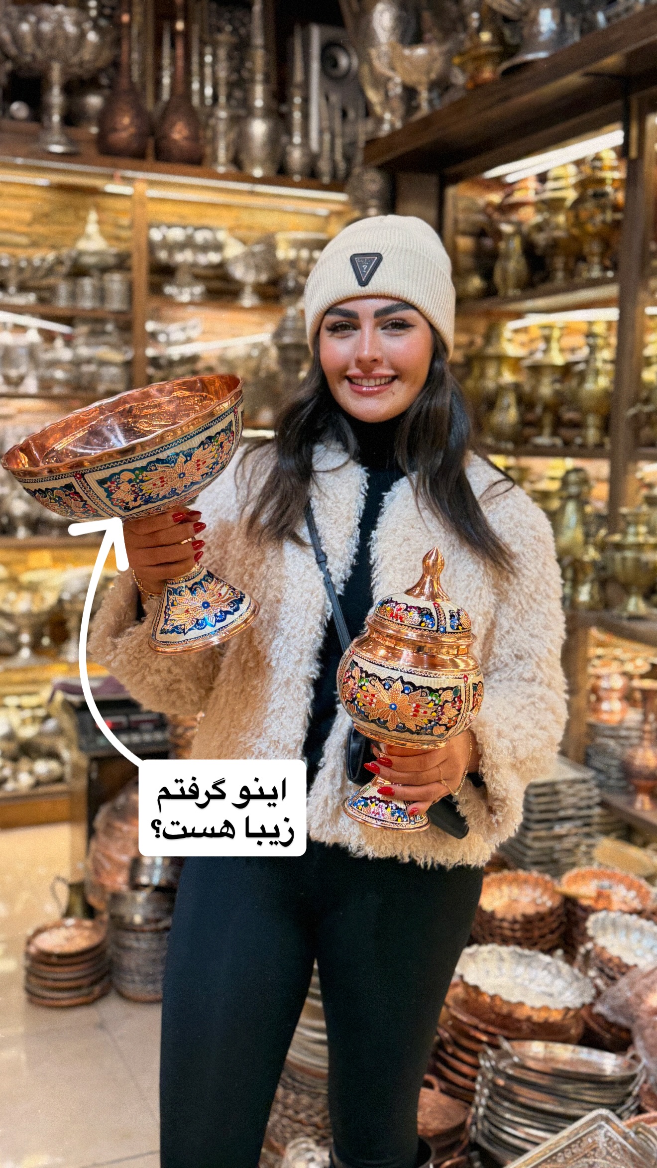  جدید ترین استوری اینستاگرام ستاره داودی