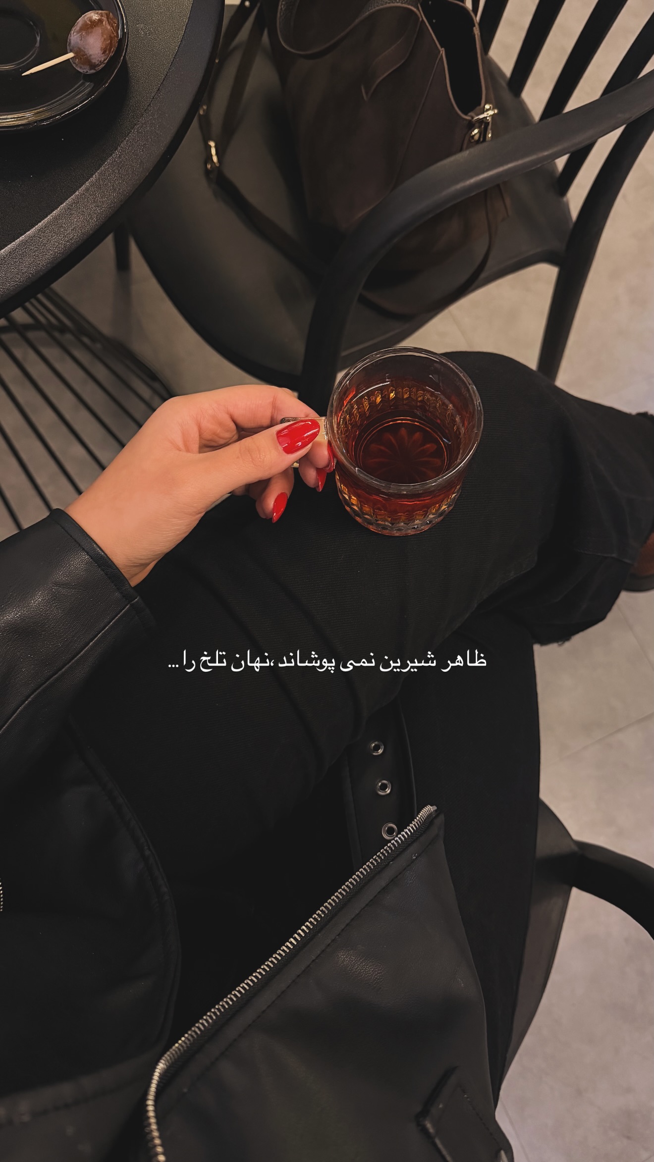 جدید ترین استوری اینستاگرام ستاره داودی