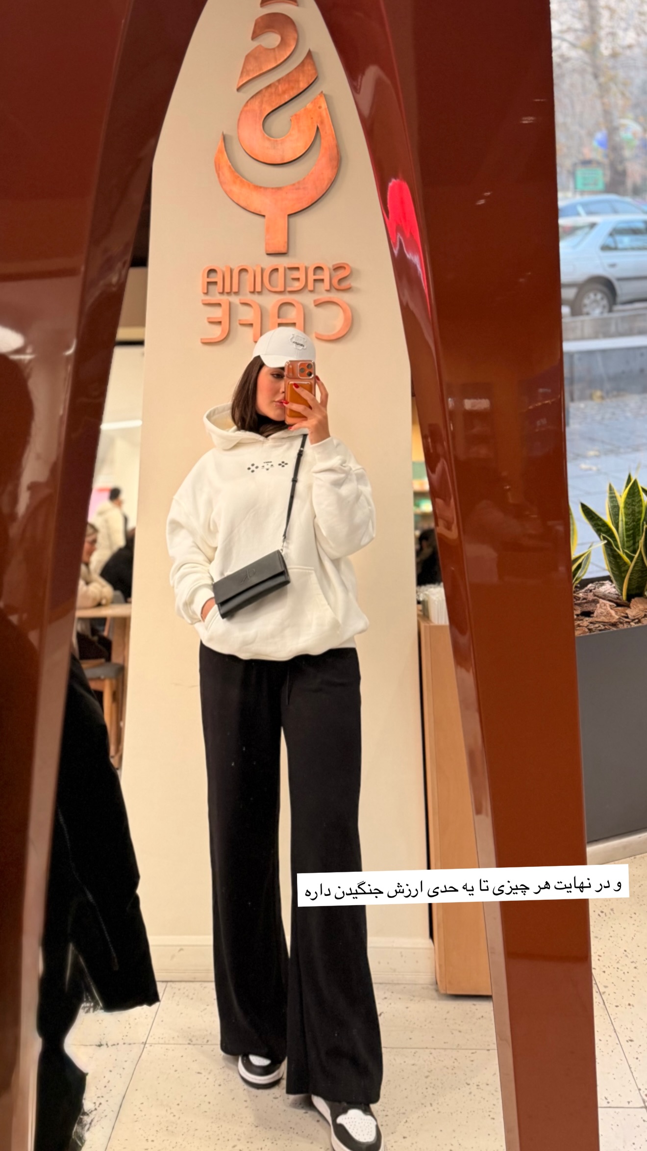  جدید ترین استوری اینستاگرام ستاره داودی