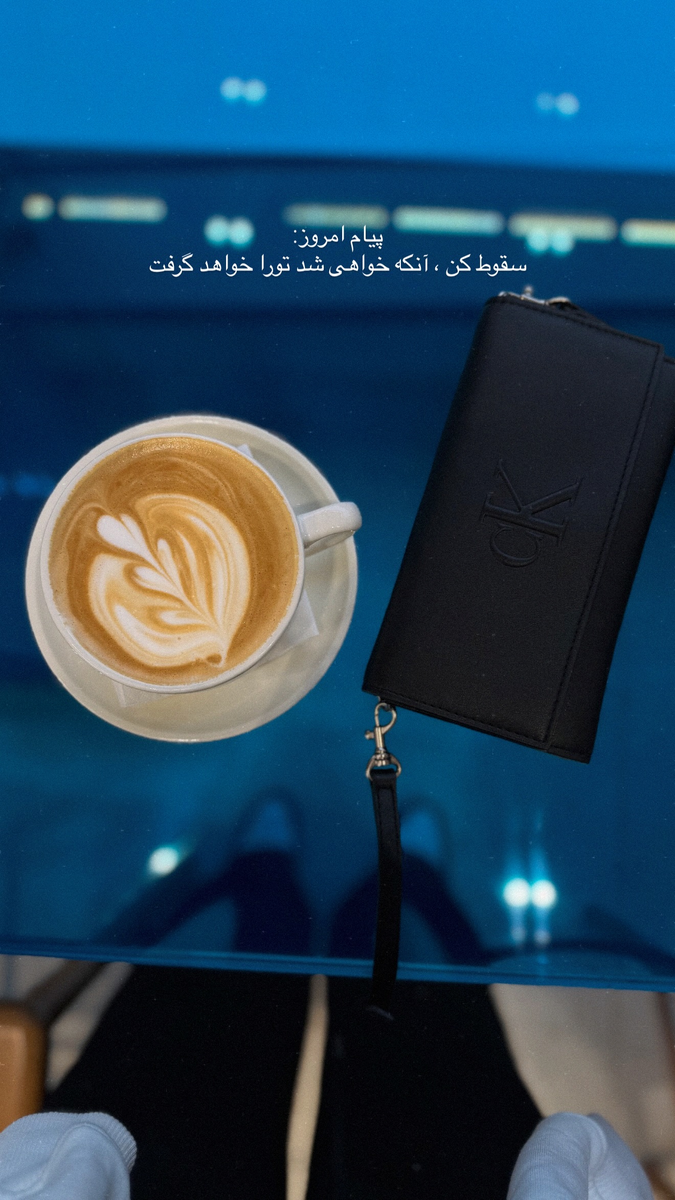  جدید ترین استوری اینستاگرام ستاره داودی
