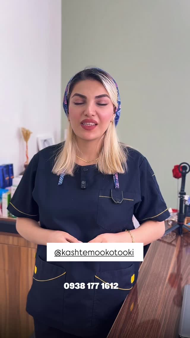  جدید ترین استوری اینستاگرام ستاره داودی