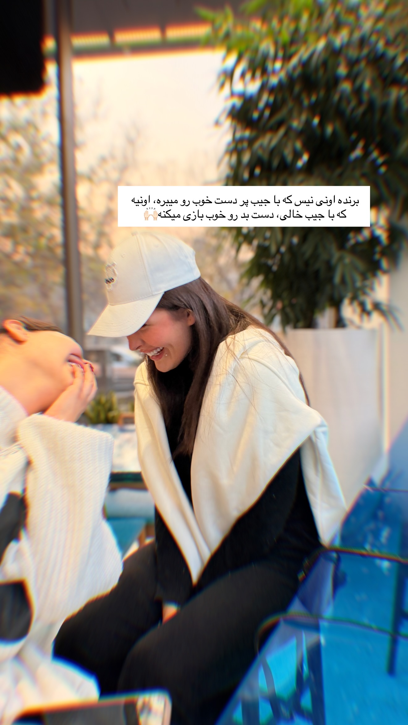  جدید ترین استوری اینستاگرام ستاره داودی
