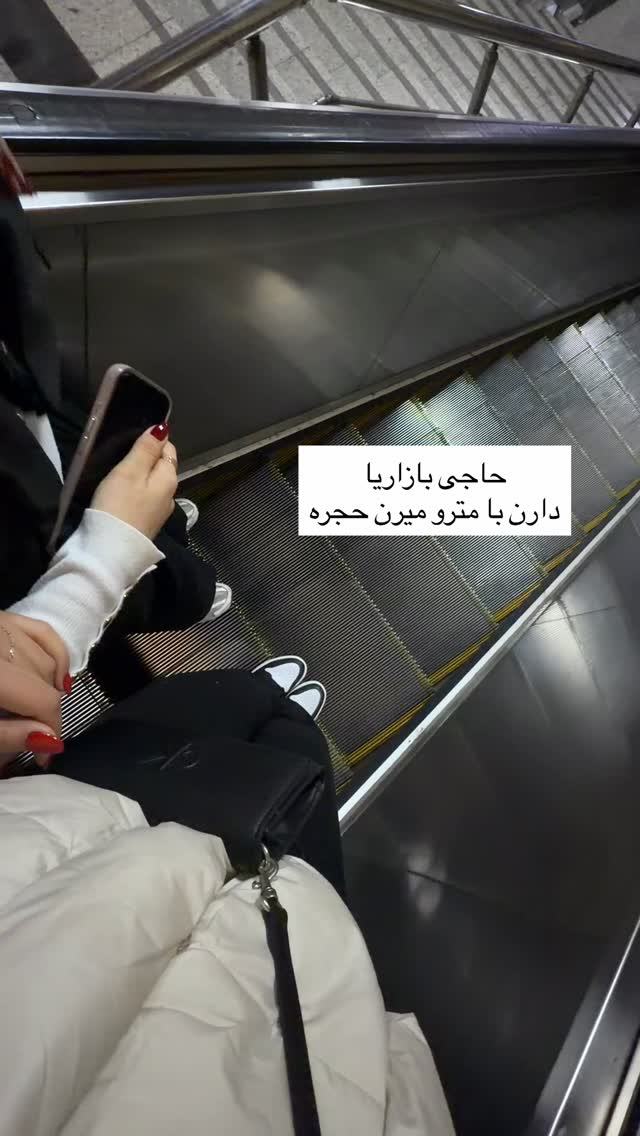  جدید ترین استوری اینستاگرام ستاره داودی