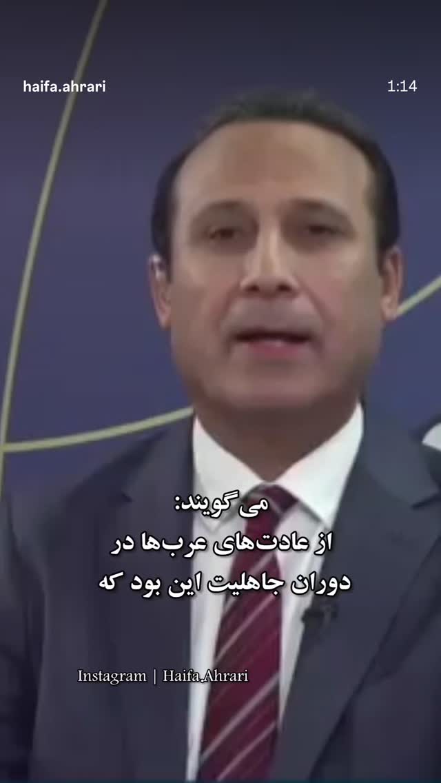  جدید ترین استوری اینستاگرام ستاره داودی