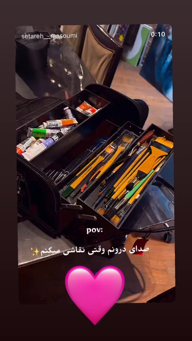  جدید ترین استوری اینستاگرام ستاره معصومی