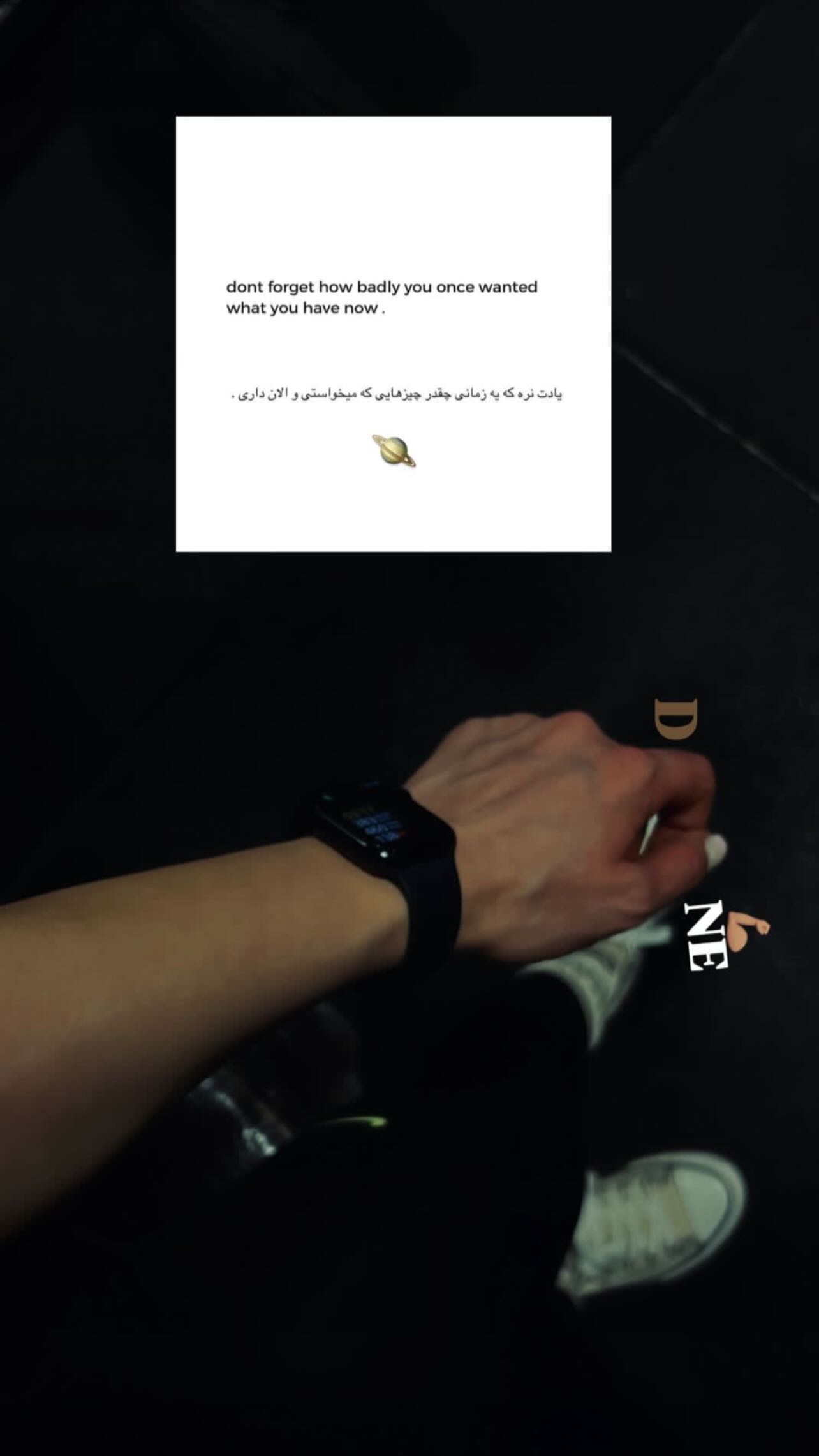  جدید ترین استوری اینستاگرام ستاره معصومی