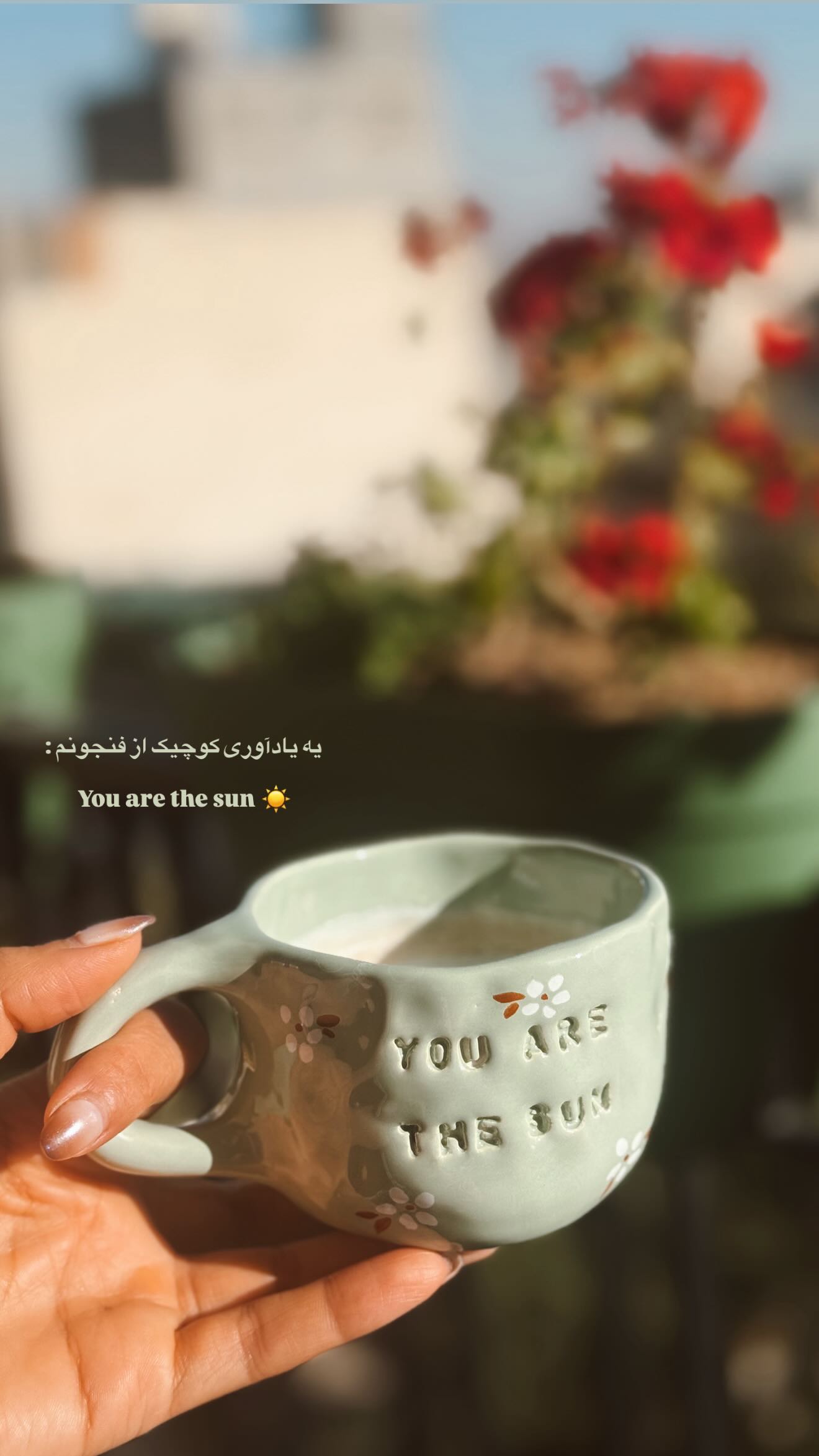  جدید ترین استوری اینستاگرام ستاره معصومی