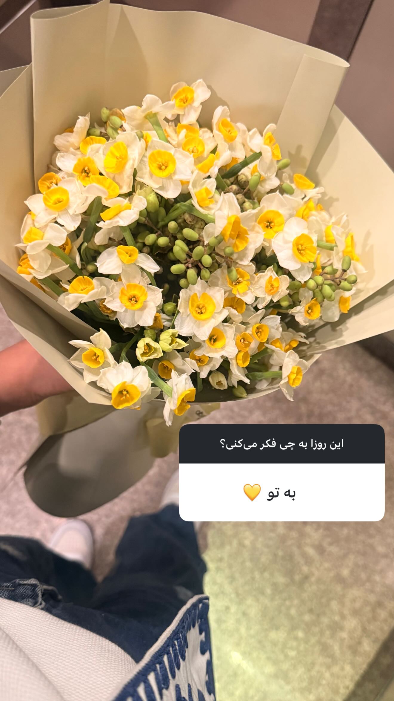  جدید ترین استوری اینستاگرام ستاره معصومی