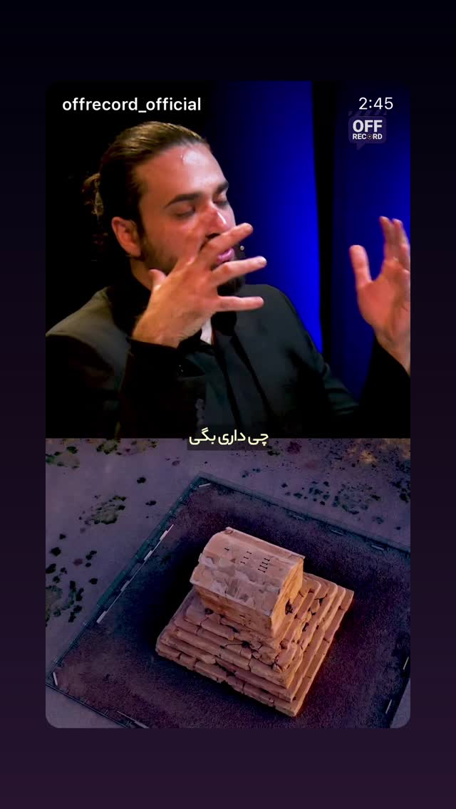  جدید ترین استوری اینستاگرام ستاره معصومی