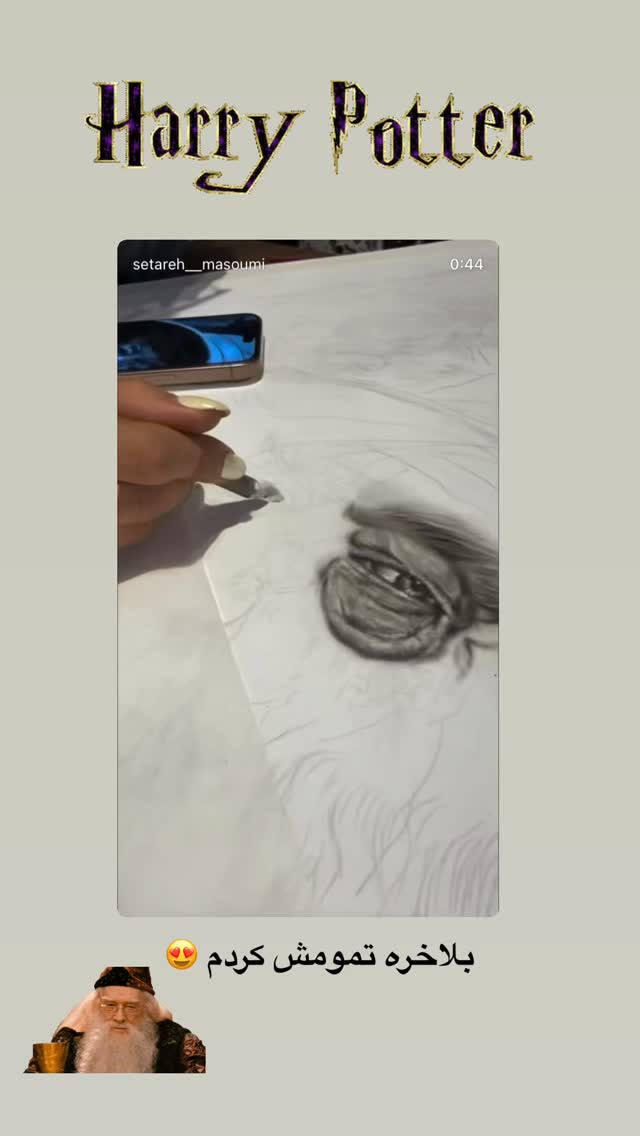  جدید ترین استوری اینستاگرام ستاره معصومی