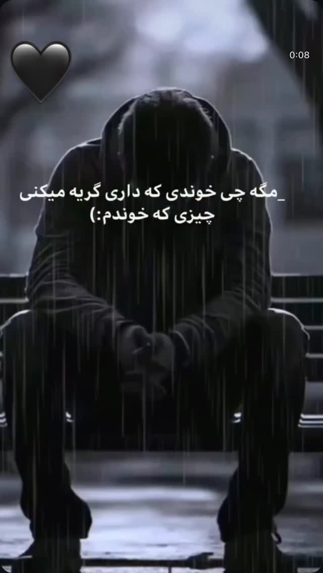  جدید ترین استوری اینستاگرام ستاره معصومی